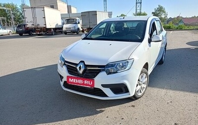 Renault Logan II, 2021 год, 895 000 рублей, 1 фотография
