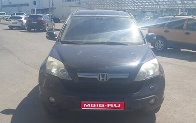 Honda CR-V III рестайлинг, 2007 год, 700 000 рублей, 1 фотография