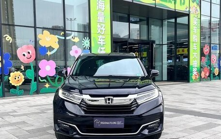 Honda Avancier II, 2021 год, 2 965 000 рублей, 7 фотография