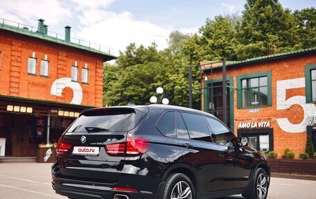 BMW X5, 2017 год, 3 550 000 рублей, 5 фотография