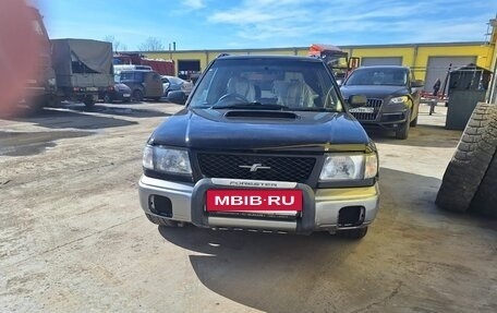 Subaru Forester, 1997 год, 720 000 рублей, 8 фотография
