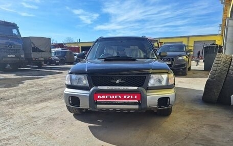 Subaru Forester, 1997 год, 720 000 рублей, 5 фотография