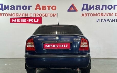 Skoda Octavia IV, 2004 год, 327 000 рублей, 3 фотография