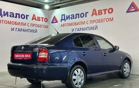Skoda Octavia IV, 2004 год, 327 000 рублей, 2 фотография