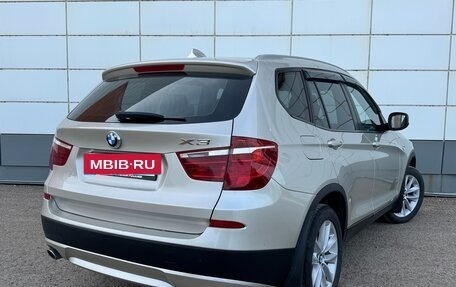 BMW X3, 2013 год, 1 950 000 рублей, 3 фотография