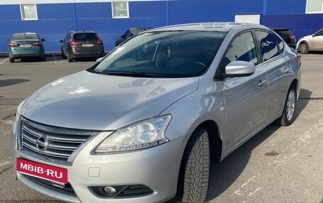 Nissan Sentra, 2015 год, 790 000 рублей, 2 фотография