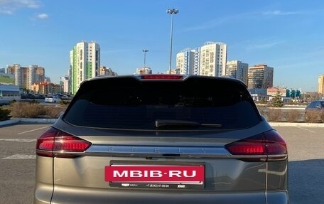 Geely Atlas, 2024 год, 2 200 000 рублей, 2 фотография