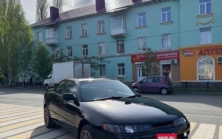 Toyota Corolla, 1994 год, 410 000 рублей, 2 фотография