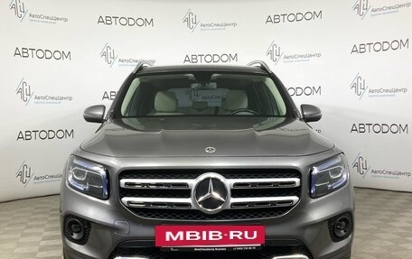 Mercedes-Benz GLB, 2021 год, 3 497 000 рублей, 5 фотография