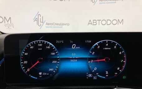 Mercedes-Benz GLB, 2021 год, 3 497 000 рублей, 20 фотография