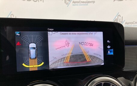 Mercedes-Benz GLB, 2021 год, 3 497 000 рублей, 23 фотография