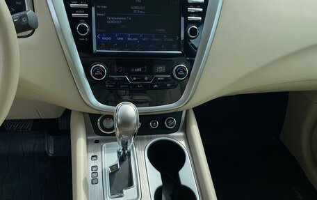 Nissan Murano, 2019 год, 3 150 000 рублей, 5 фотография