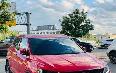 Geely Coolray I, 2022 год, 1 740 000 рублей, 1 фотография