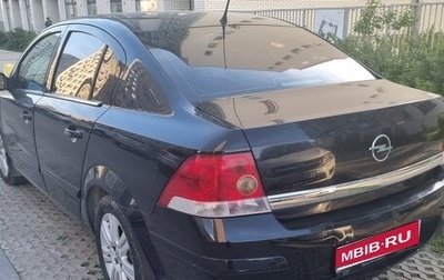 Opel Astra H, 2008 год, 530 000 рублей, 1 фотография