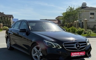 Mercedes-Benz E-Класс, 2016 год, 2 250 000 рублей, 1 фотография