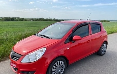 Opel Corsa D, 2008 год, 415 000 рублей, 1 фотография