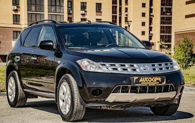 Nissan Murano, 2006 год, 785 000 рублей, 1 фотография