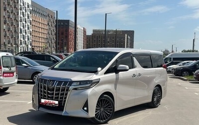 Toyota Alphard III, 2019 год, 3 900 000 рублей, 1 фотография