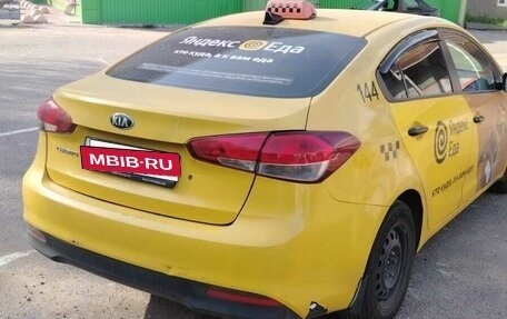 KIA Cerato III, 2017 год, 980 000 рублей, 2 фотография