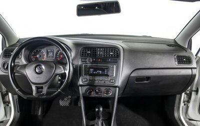 Volkswagen Polo VI (EU Market), 2018 год, 535 000 рублей, 1 фотография