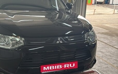 Mitsubishi Outlander III рестайлинг 3, 2013 год, 1 890 000 рублей, 1 фотография