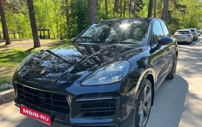 Porsche Cayenne III, 2023 год, 12 459 000 рублей, 1 фотография