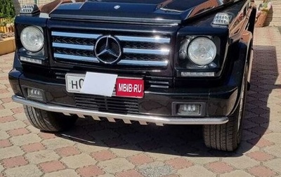 Mercedes-Benz G-Класс W463 рестайлинг _ii, 2005 год, 2 600 000 рублей, 1 фотография