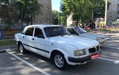 ГАЗ 3110 «Волга», 1997 год, 80 000 рублей, 1 фотография