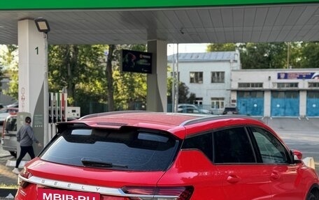 Geely Coolray I, 2022 год, 1 740 000 рублей, 2 фотография