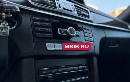 Mercedes-Benz E-Класс, 2016 год, 2 250 000 рублей, 28 фотография