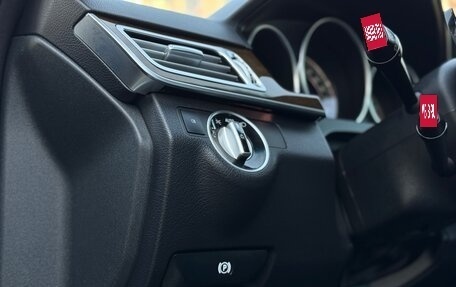 Mercedes-Benz E-Класс, 2016 год, 2 250 000 рублей, 35 фотография
