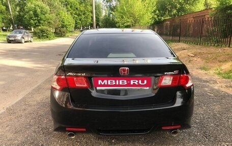 Honda Accord VIII рестайлинг, 2008 год, 950 000 рублей, 2 фотография