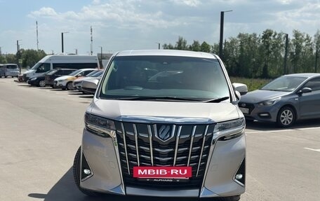 Toyota Alphard III, 2019 год, 3 900 000 рублей, 2 фотография