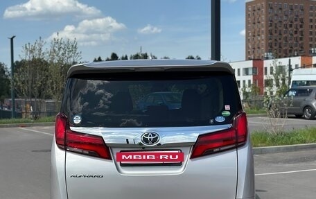 Toyota Alphard III, 2019 год, 3 900 000 рублей, 5 фотография