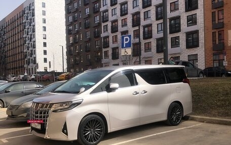 Toyota Alphard III, 2019 год, 3 900 000 рублей, 17 фотография