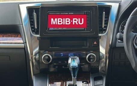 Toyota Alphard III, 2019 год, 3 900 000 рублей, 34 фотография