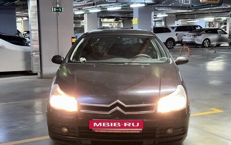 Citroen C5 I рестайлинг, 2006 год, 549 000 рублей, 9 фотография