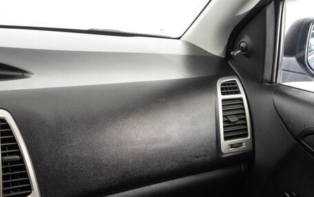 Hyundai i20 IB рестайлинг, 2009 год, 599 000 рублей, 15 фотография