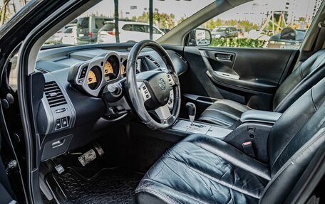 Nissan Murano, 2006 год, 785 000 рублей, 13 фотография
