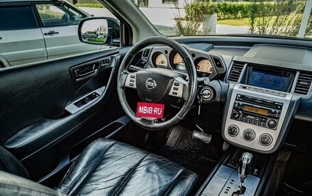 Nissan Murano, 2006 год, 785 000 рублей, 20 фотография