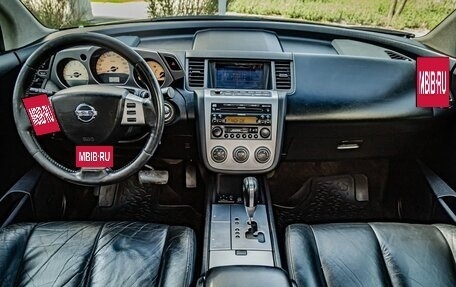 Nissan Murano, 2006 год, 785 000 рублей, 17 фотография