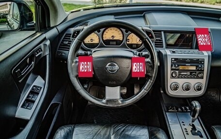 Nissan Murano, 2006 год, 785 000 рублей, 15 фотография