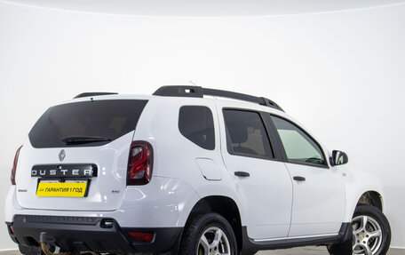 Renault Duster I рестайлинг, 2019 год, 1 619 000 рублей, 5 фотография