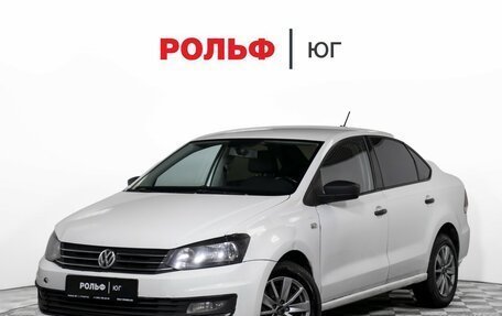 Volkswagen Polo VI (EU Market), 2018 год, 535 000 рублей, 2 фотография