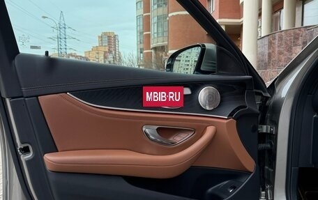 Mercedes-Benz E-Класс, 2021 год, 5 430 000 рублей, 11 фотография