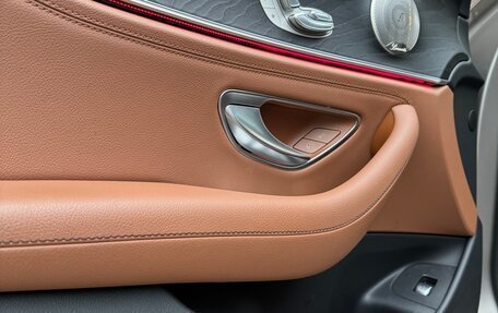 Mercedes-Benz E-Класс, 2021 год, 5 430 000 рублей, 18 фотография