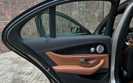 Mercedes-Benz E-Класс, 2021 год, 5 430 000 рублей, 16 фотография