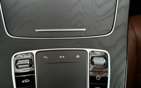Mercedes-Benz E-Класс, 2021 год, 5 430 000 рублей, 17 фотография