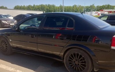 Opel Vectra C рестайлинг, 2008 год, 399 900 рублей, 1 фотография