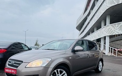 KIA cee'd I рестайлинг, 2009 год, 785 000 рублей, 1 фотография